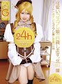 Cute Cosplay Girl One Day Rental Hitomi Kitagawa