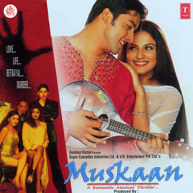 Muskaan (Original Motion Picture Soundtrack) By Nikhil-Vinay [iTunes Plus m4a]