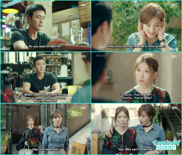 kim rak ask both mother of bpal gang for dating after he tod he is impotent both said you take him  - Jealousy Incarnate - Episode 13 Review