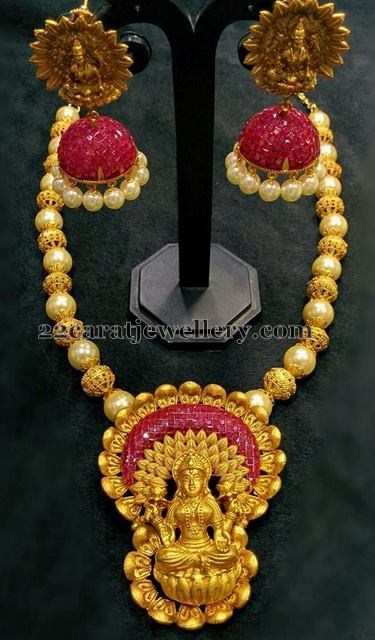 1 Gram Gold Lakshmi Jewellery