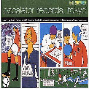 Various Artists – Escalator Records, Tokyo