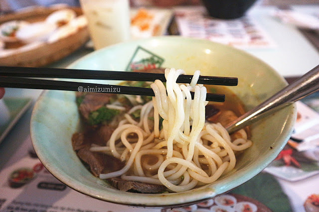 Vietnam Culinary