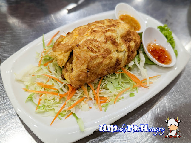 Crab Meat Omelette (Kai Jiao Pu)