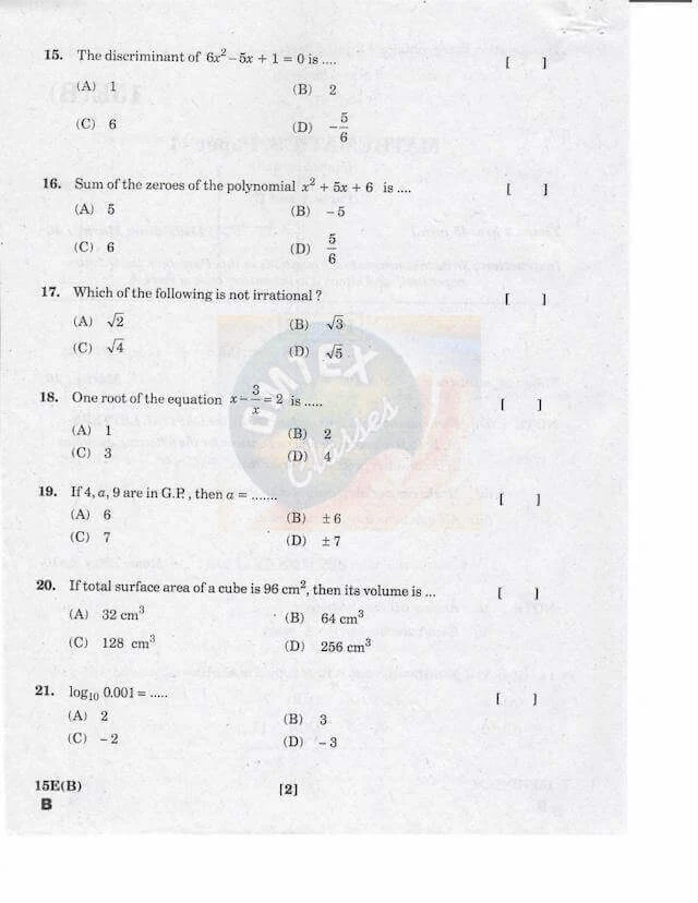 Andhra Pradesh SSC Class 10th Maths Question Paper 1 With Solution 2019 QUESTION PAPER CODE 15E(A)