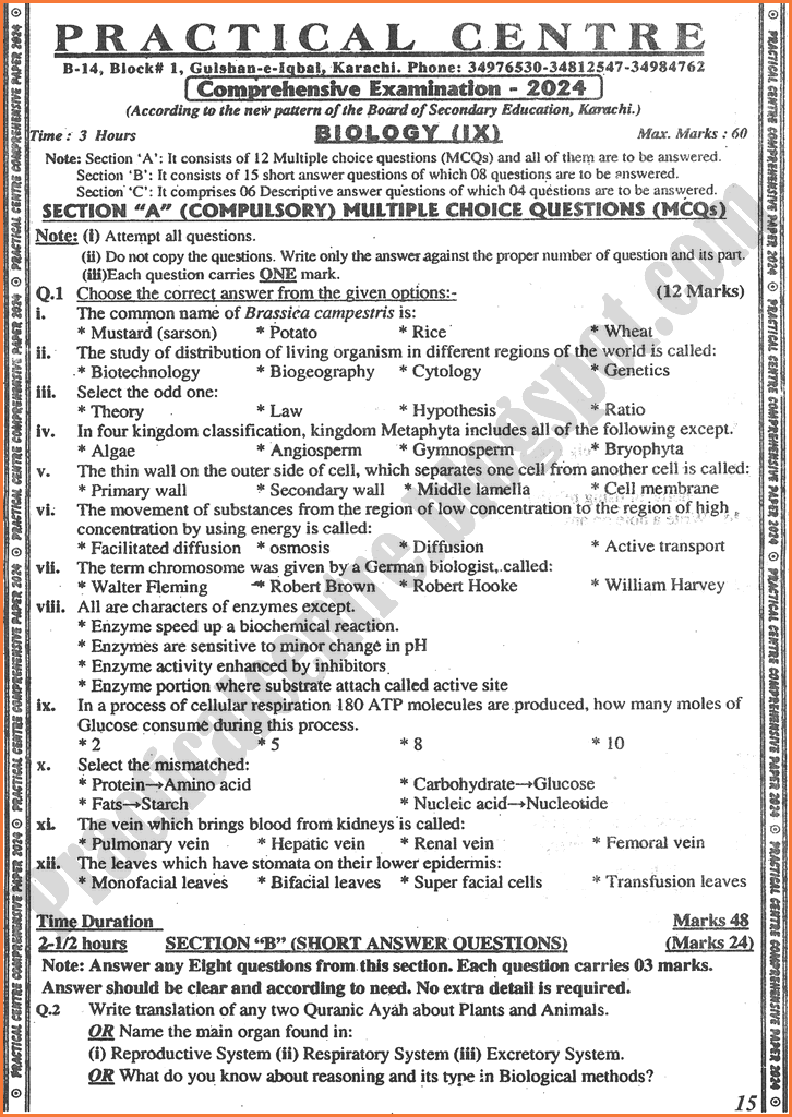 Biology 9th - Practical Centre Preparation Paper 2024