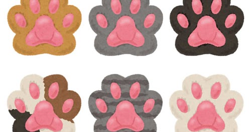 いろいろな猫の肉球のイラスト かわいいフリー素材集 いらすとや いろいろな猫の肉球のイラスト かわいいフリー素材集 いらすとや