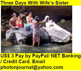  Three Days With Wife’s Sister Book Store University of Illinois Book Fair Amazon Books eBay Book  Book Store Book Fair Book Exhibition Sell your Book Book Copyright Book Royalty Book ISBN Book Barcode How to Self Book 