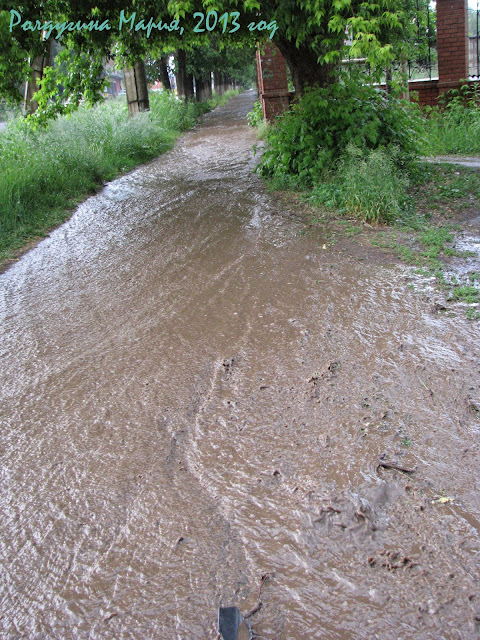 Сарапул Удмуртия фото