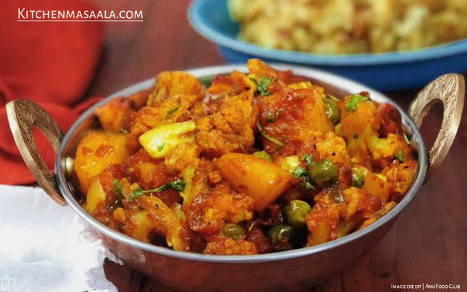 स्वादिष्ट और मन भा जाने वाली आलू गोभी मटर की सब्जी रेसिपी || Gobi matar sabji Recipe in Hindi