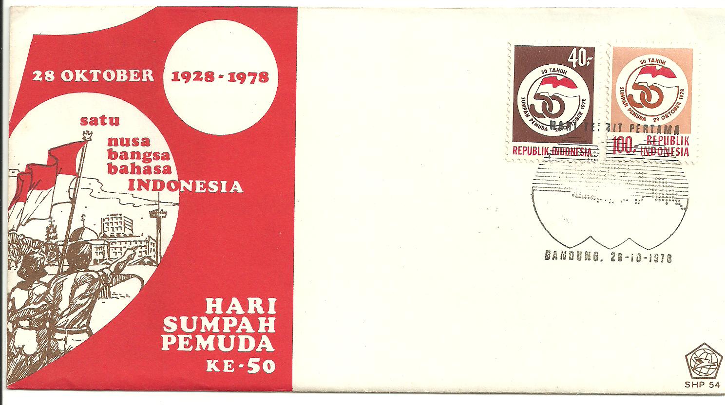 My Stamp Collection: 50 Tahun Sumpah Pemuda ( 50th 