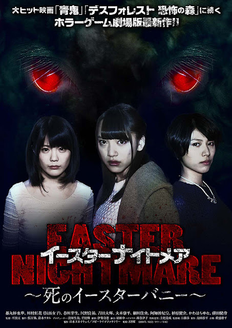 Sinopsis Easter Nightmare (2016) - Film Jepang