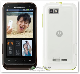 Motorola Defy XT535