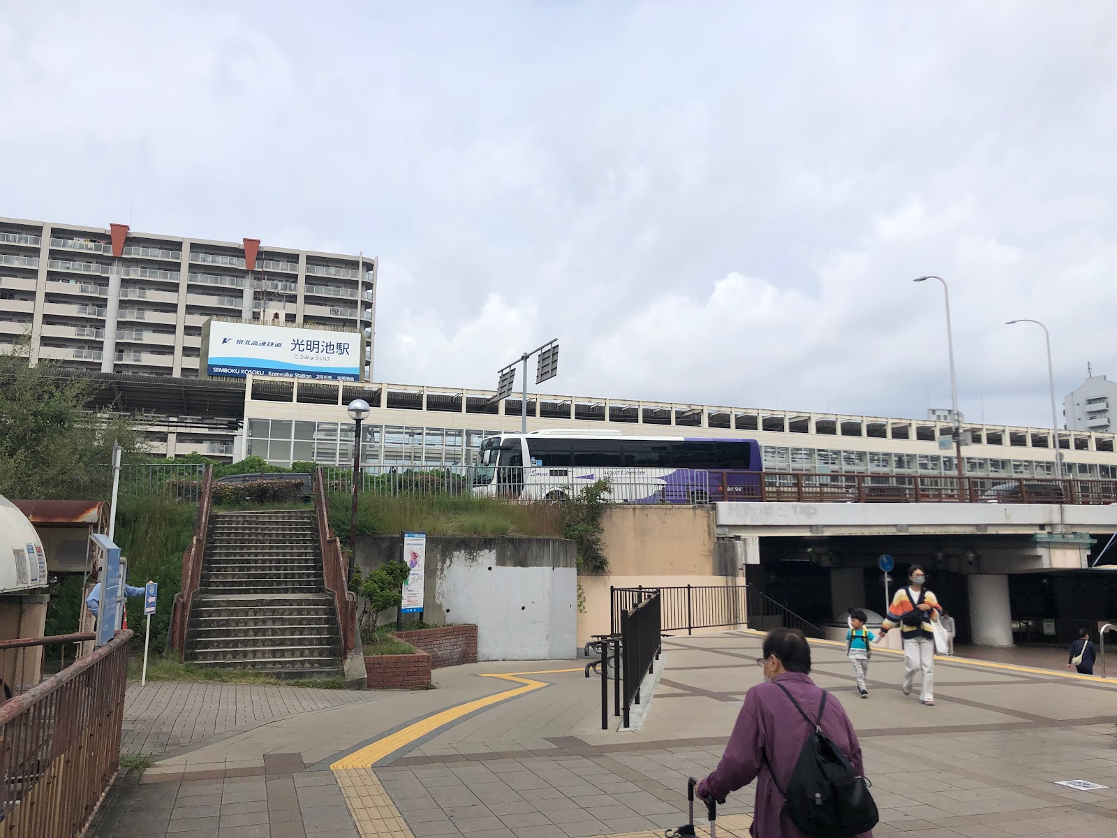 光明池駅前