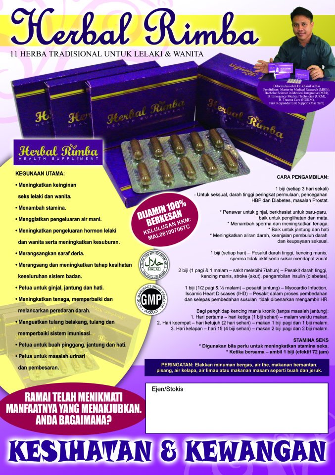 Maskulin World: Herbal Rimba Ubat Tenaga Lelaki Nusantara