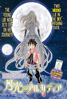 Download Manga Arcadia of the Moonlight Bahasa Indonesia