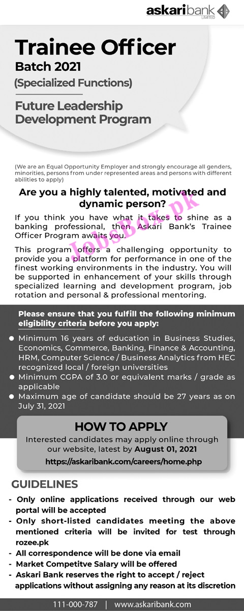 askaribank.com Jobs 2021 - Askari Bank Jobs 2021 in Pakistan