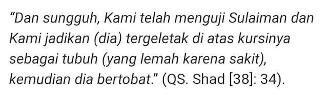 Firman Allah Tentang Inabah