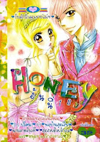 ขายการ์ตูนออนไลน์ Honey เล่ม 18