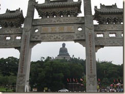 IMG_1899