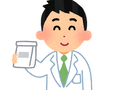 薬剤師 画像 イラスト 無料 720197-薬剤師 画像 イラスト 無料
