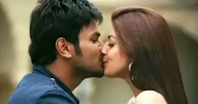 Kiss