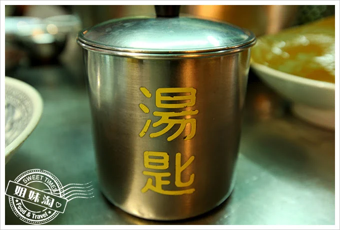 純正愛玉冰