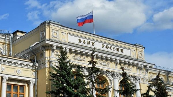 Russian Central Bank Raises Interest Rates