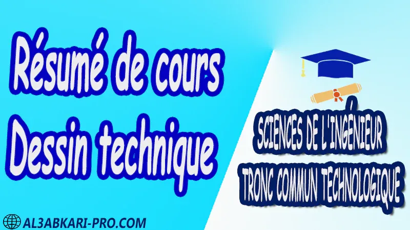 Sciences de l'ingénieur Tronc commun Tronc commun Technologique Tronc commun biof Devoir de Semestre 1 Devoirs de 2ème Semestre maroc Exercices corrigés Cours résumés devoirs corrigés exercice corrigé prof de soutien scolaire a domicile cours gratuit cours gratuit en ligne cours particuliers cours à domicile soutien scolaire à domicile les cours particuliers cours de soutien des cours de soutien les cours de soutien professeur de soutien scolaire cours online des cours de soutien scolaire soutien pédagogique