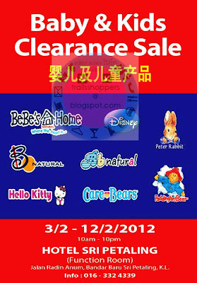 Baby & Kids Clearance Sale