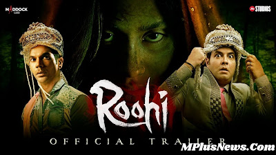 roohi full movie download 720p 2021 download