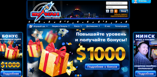http://casinovulcan-24.com/igrovye-avtomaty-besplatno/