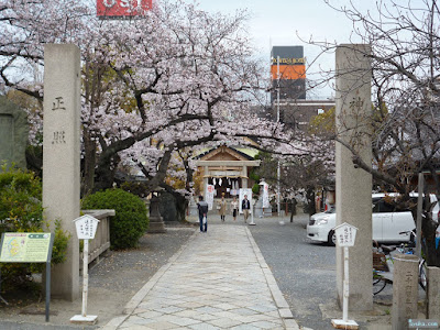 櫻宮神社