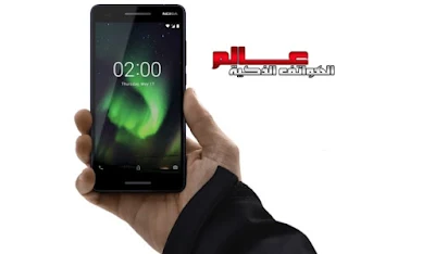 مواصفات و مميزات هاتف نوكيا Nokia 2.1