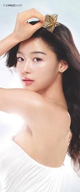 JJH For The Face Shop