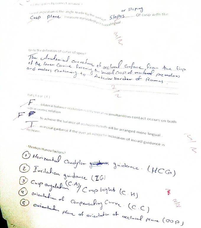 سمنارات ال occlusion 
