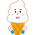 [新しいコレクション] ソフトクリーム キャラクター 119108-ソフトクリーム キャ��クター