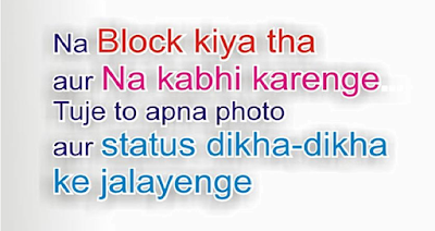 150+ Latest Atutude Status for Whatsapp and Facebook Hindi