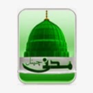 http://websites.dawateislami.net/islam/streaming/watch-live-madani-channel.htm