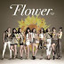 2013.8.7 [Single] Flower - 太陽と向日葵  mp3 320k