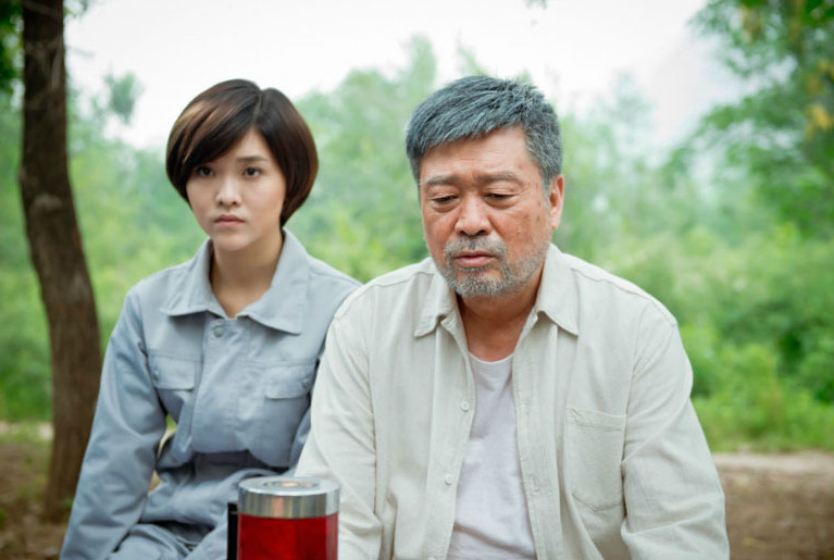 Super Partner China Drama