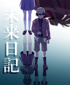 Mirai Nikki (TV)