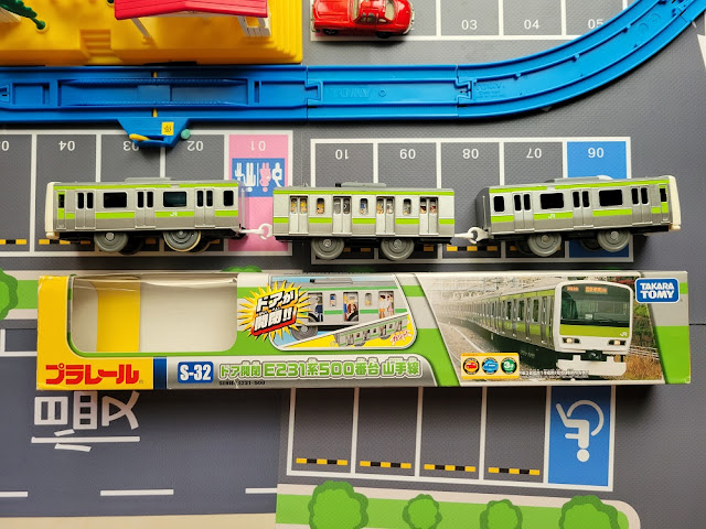 Plarail S-32 E231系500番台 山手线