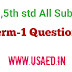 4th , 5th Std - First Term Question Papers 2023 - Download Pdf