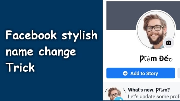 Facebook stylish name change trick 2020 in Hindi