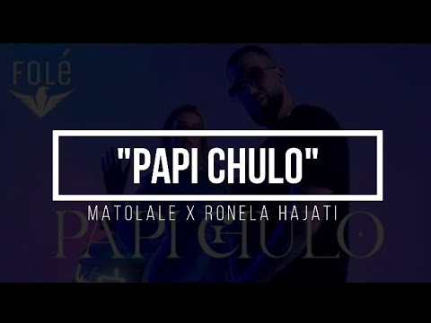 Papi Chulo Lyrics