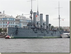 20130726_Aurora Warship 1 (Small)