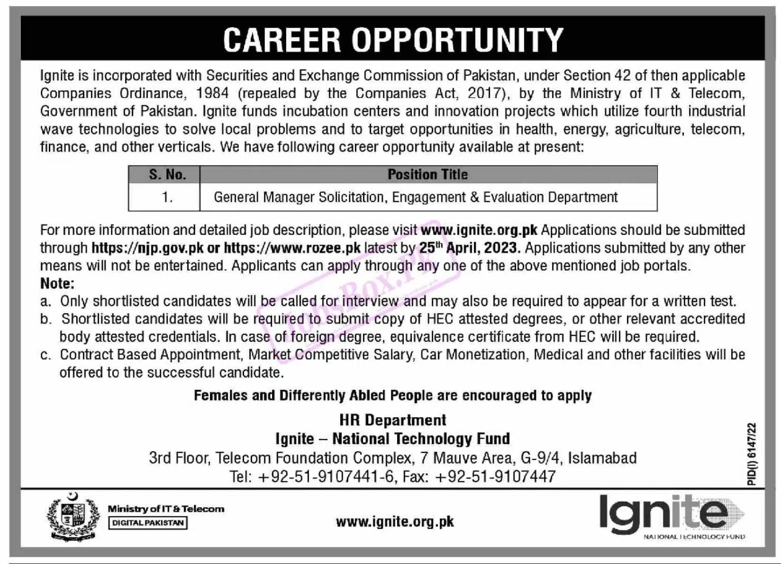 Ministry of IT and Telecommunication MOITT Jobs 2023- Latest Advertisement