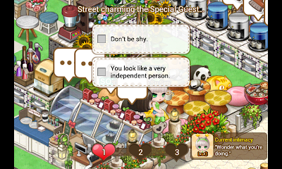 LINE I LOVE COFFEE STREET CHARMING SPECIAL GUEST E.T. Girl: Wonder what you're doing