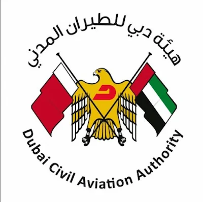 وظائف حكومية في الإمارات