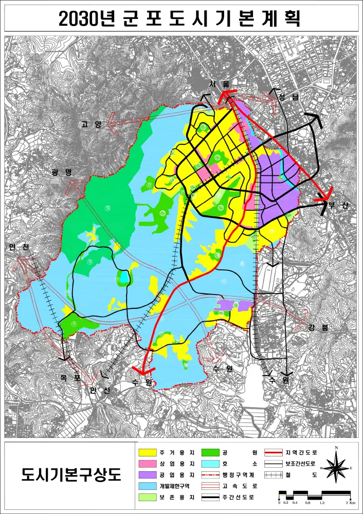 경기도 군포시 ‘2030년 군포 도시기본계획 수립(안)’ 승인